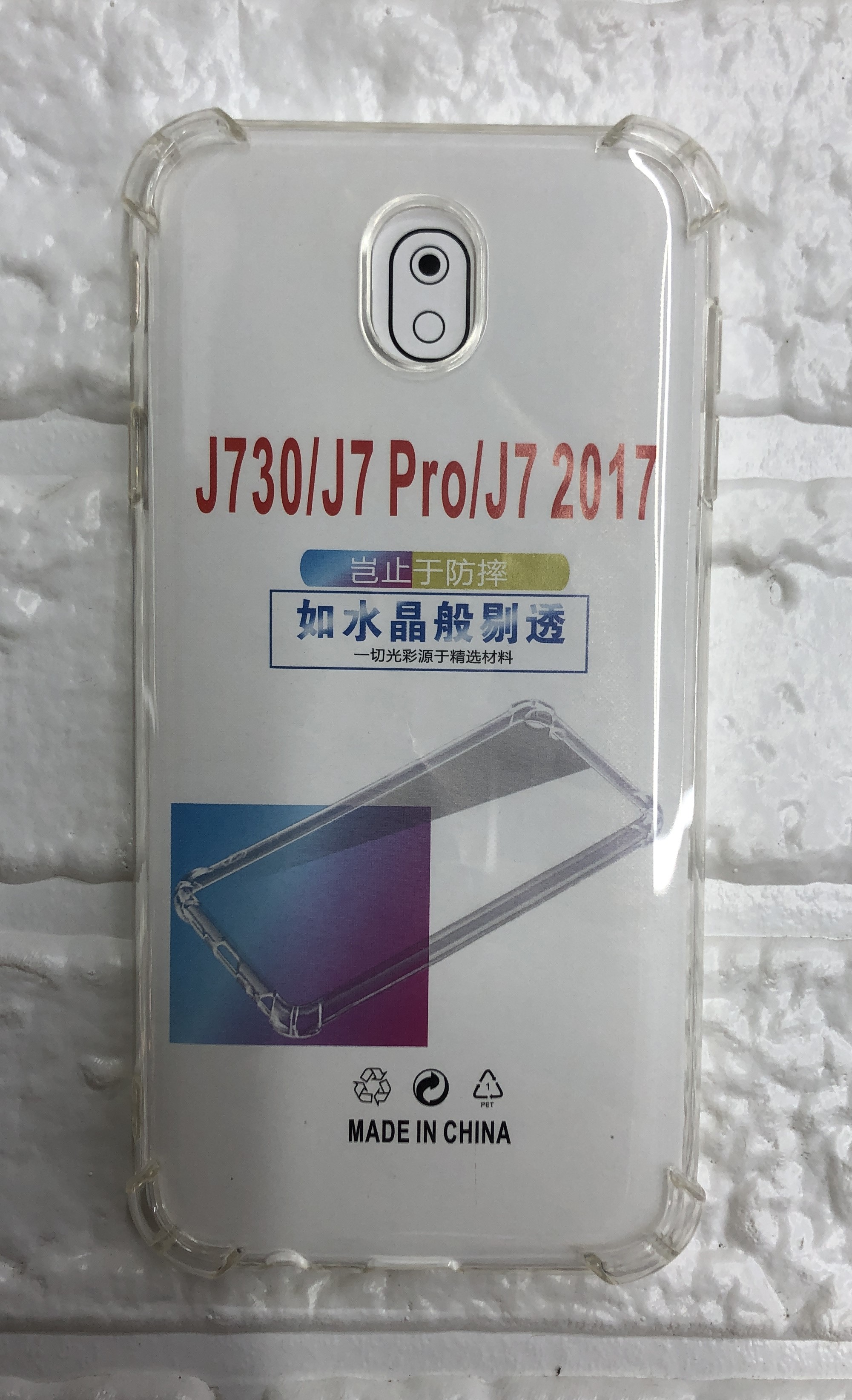 قاب شفاف مناسب برای گوشی موبایل سامسونگ Samsung Galexy J7 Pro
