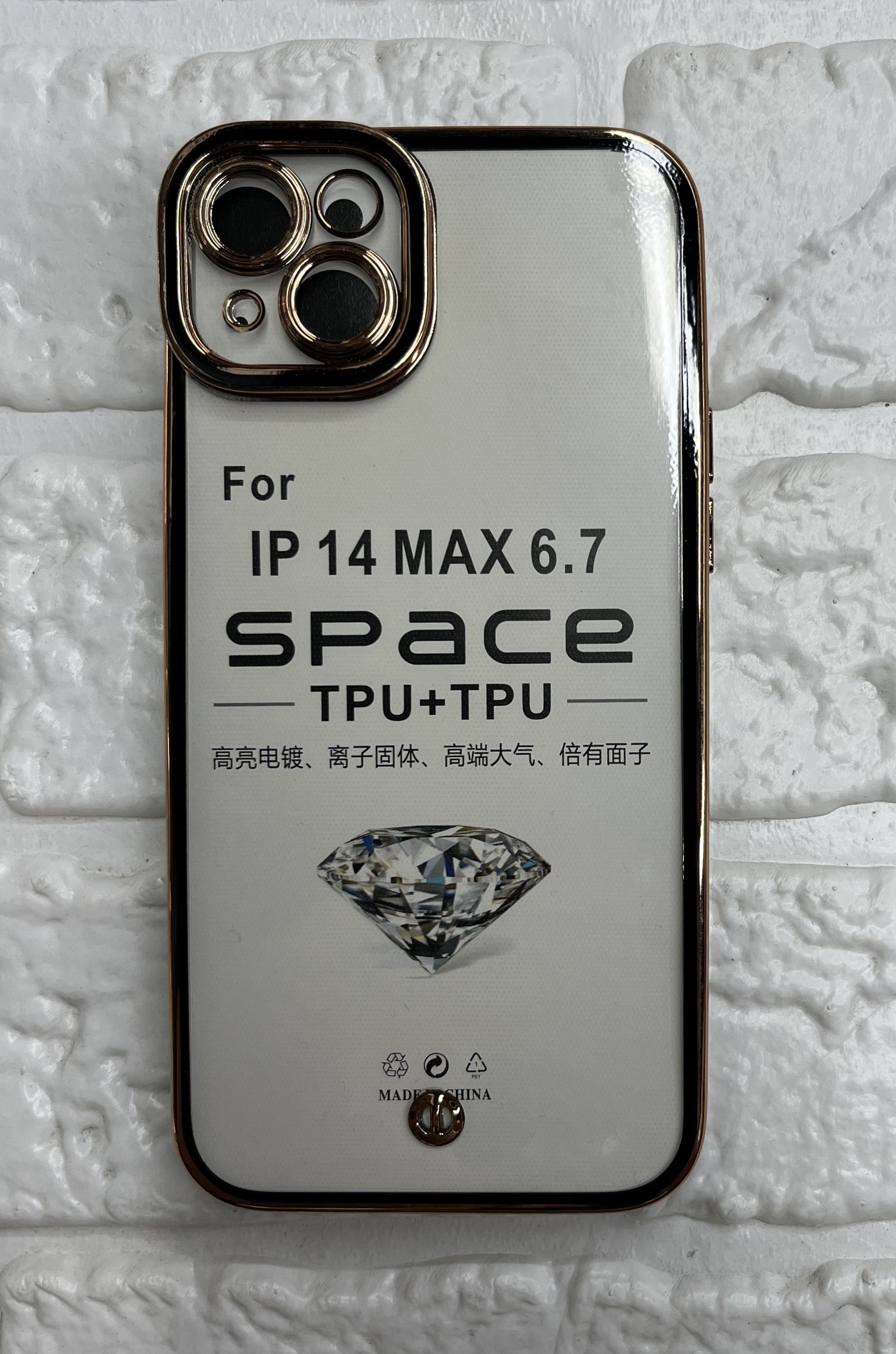 قاب ساده01 مناسب برای گوشی موبایل اپل iPhone 14 Plus \ 14 Max