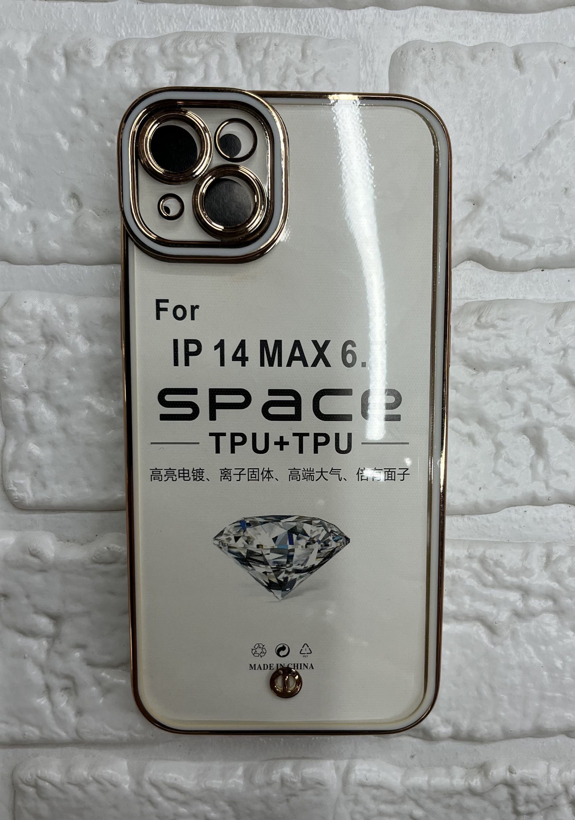قاب ساده02 مناسب برای گوشی موبایل اپل iPhone 14 Plus \ 14 Max