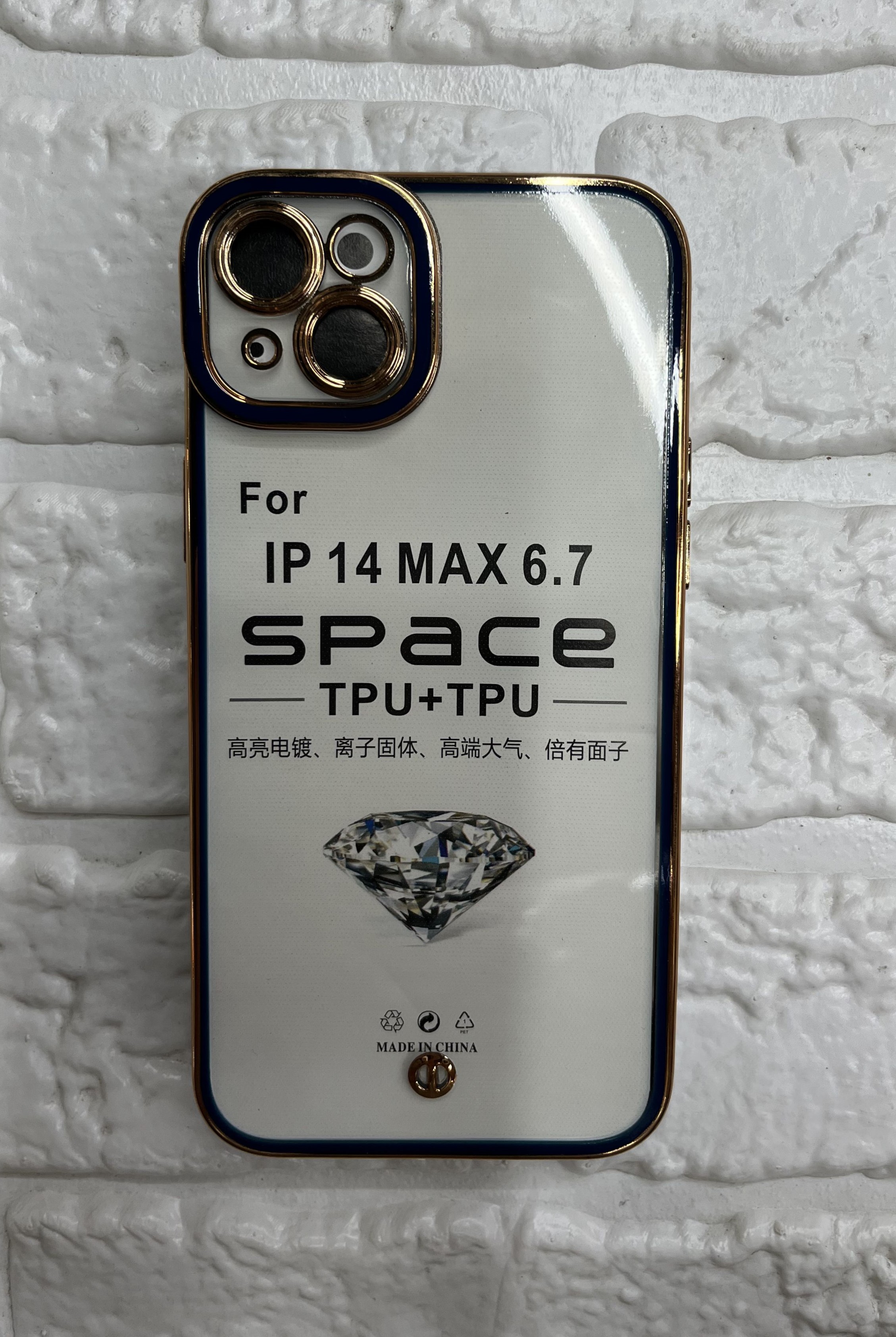 قاب ساده03 مناسب برای گوشی موبایل اپل iPhone 14 Plus \ 14 Max