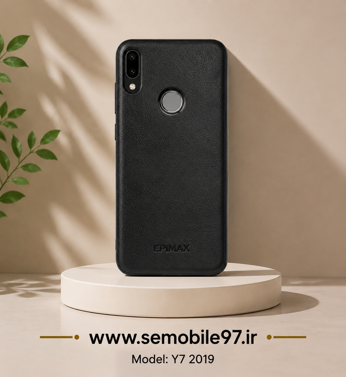 قاب گوشی HUAWEI Y7 2019 چرمی