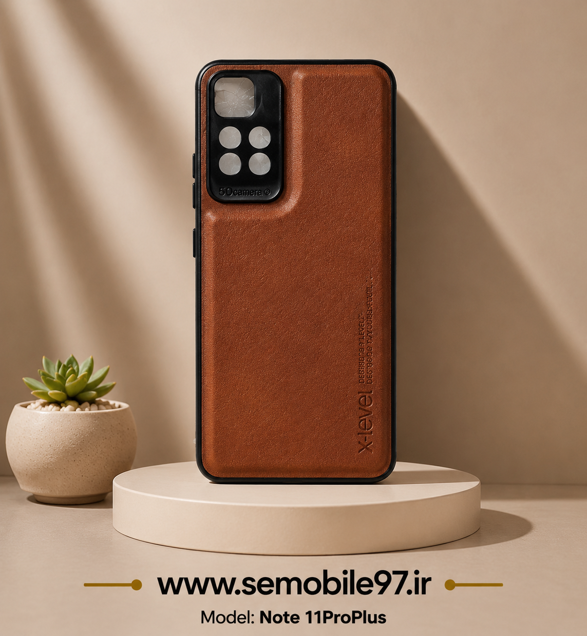 قاب گوشی Note 11 ProPlus شیاومی مدل چرمی