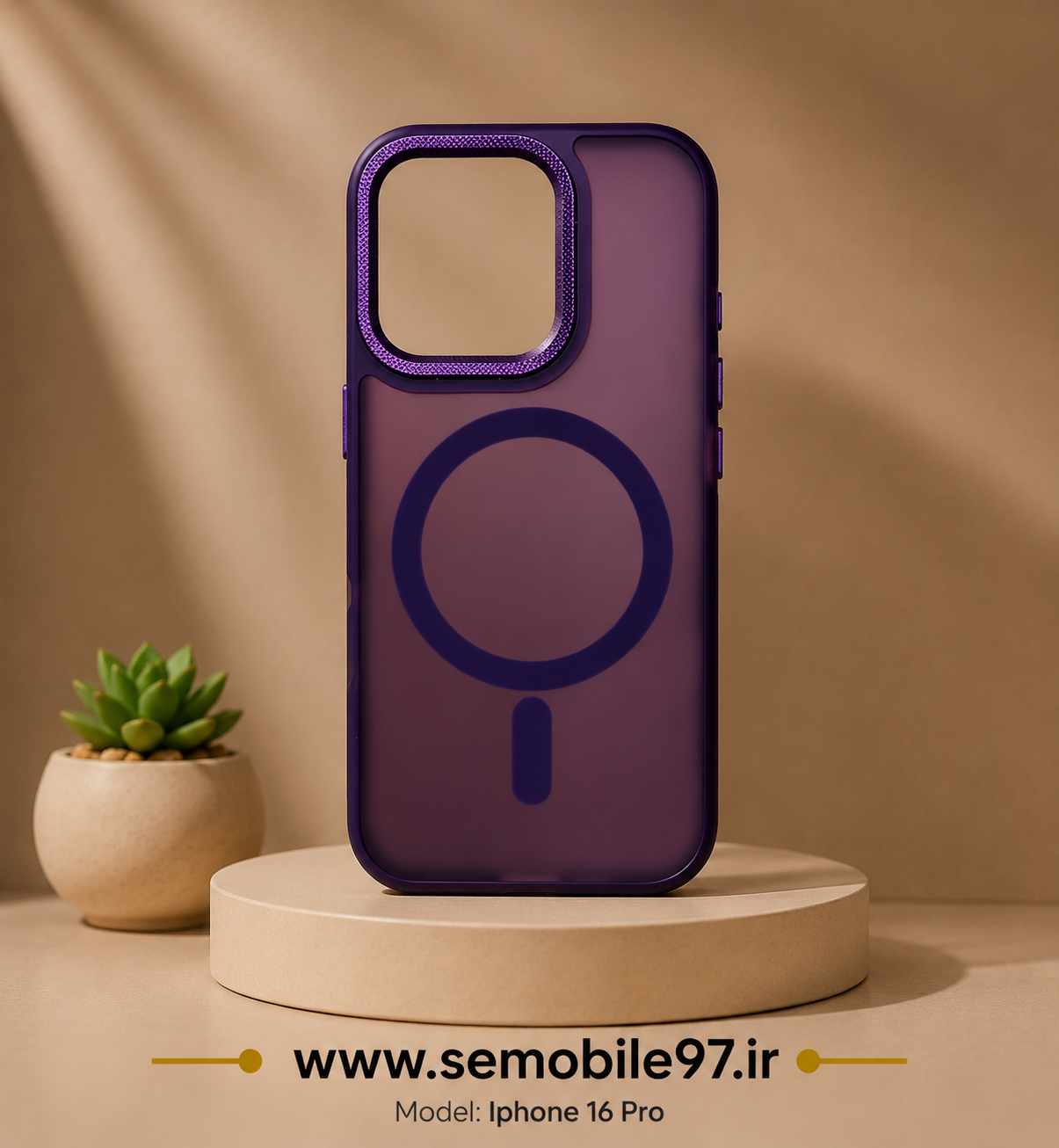 قاب گوشی Iphone 16 Pro پشت مات مگسیف اصلی