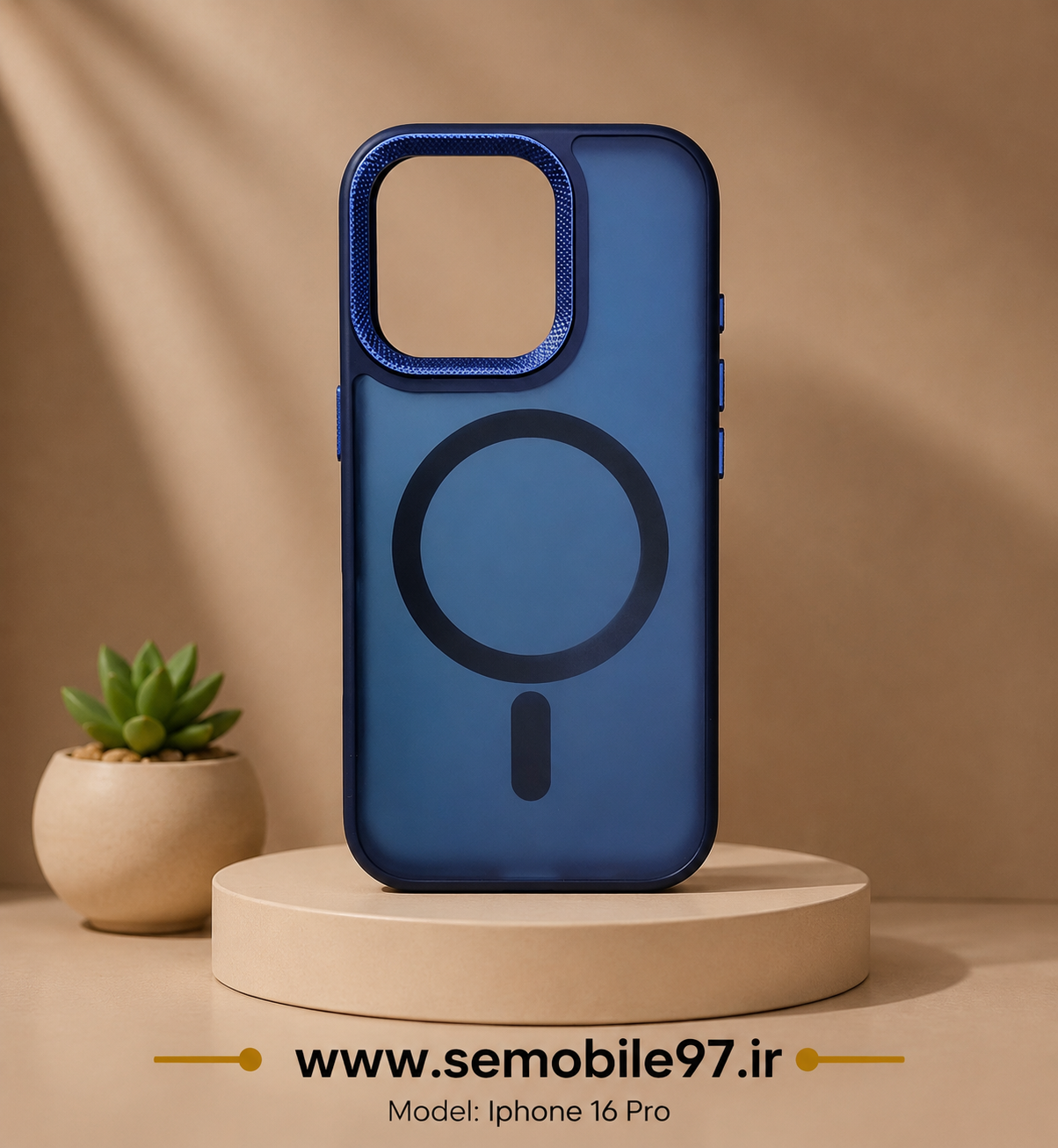 قاب گوشی Iphone 16 Pro پشت مات مگسیف اصلی