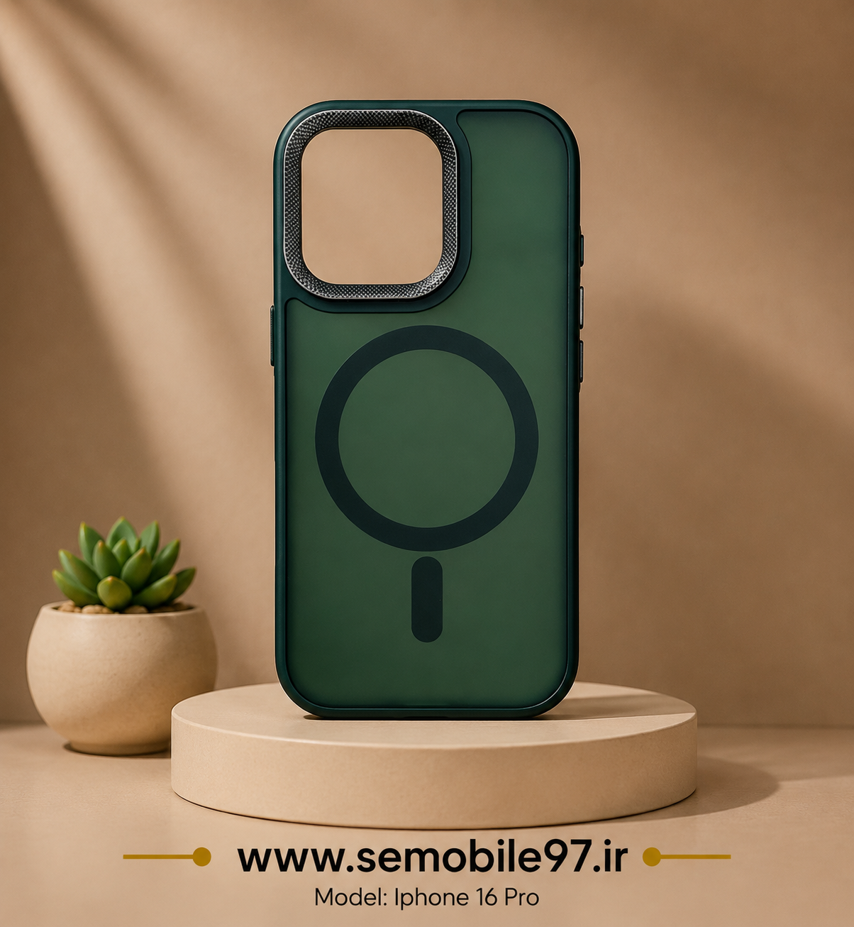 قاب گوشی Iphone 16 Pro پشت مات مگسیف اصلی