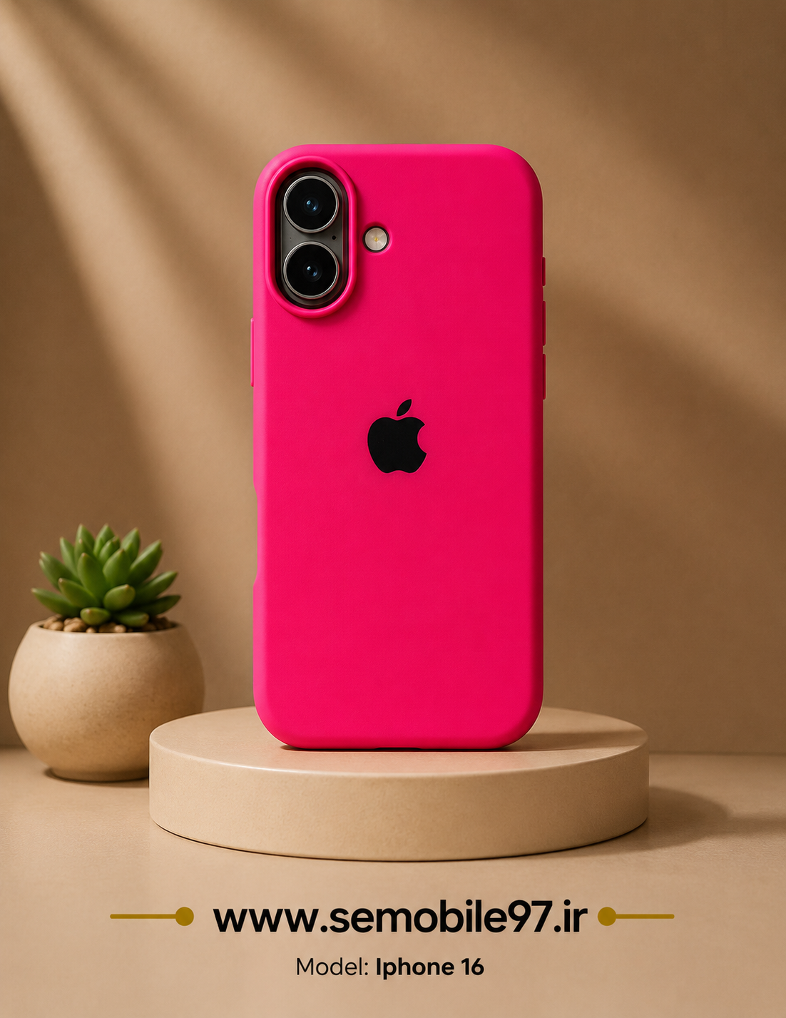 قاب گوشی Iphone 16 سیلیکونی پاکنی
