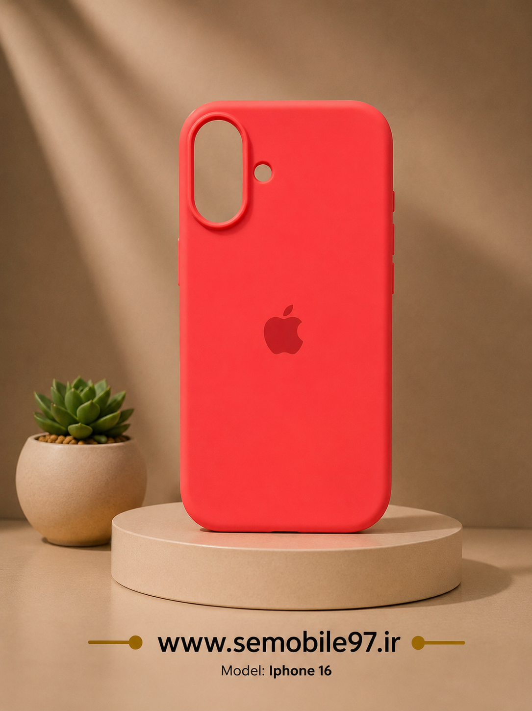 قاب گوشی Iphone 16 سیلیکونی پاکنی