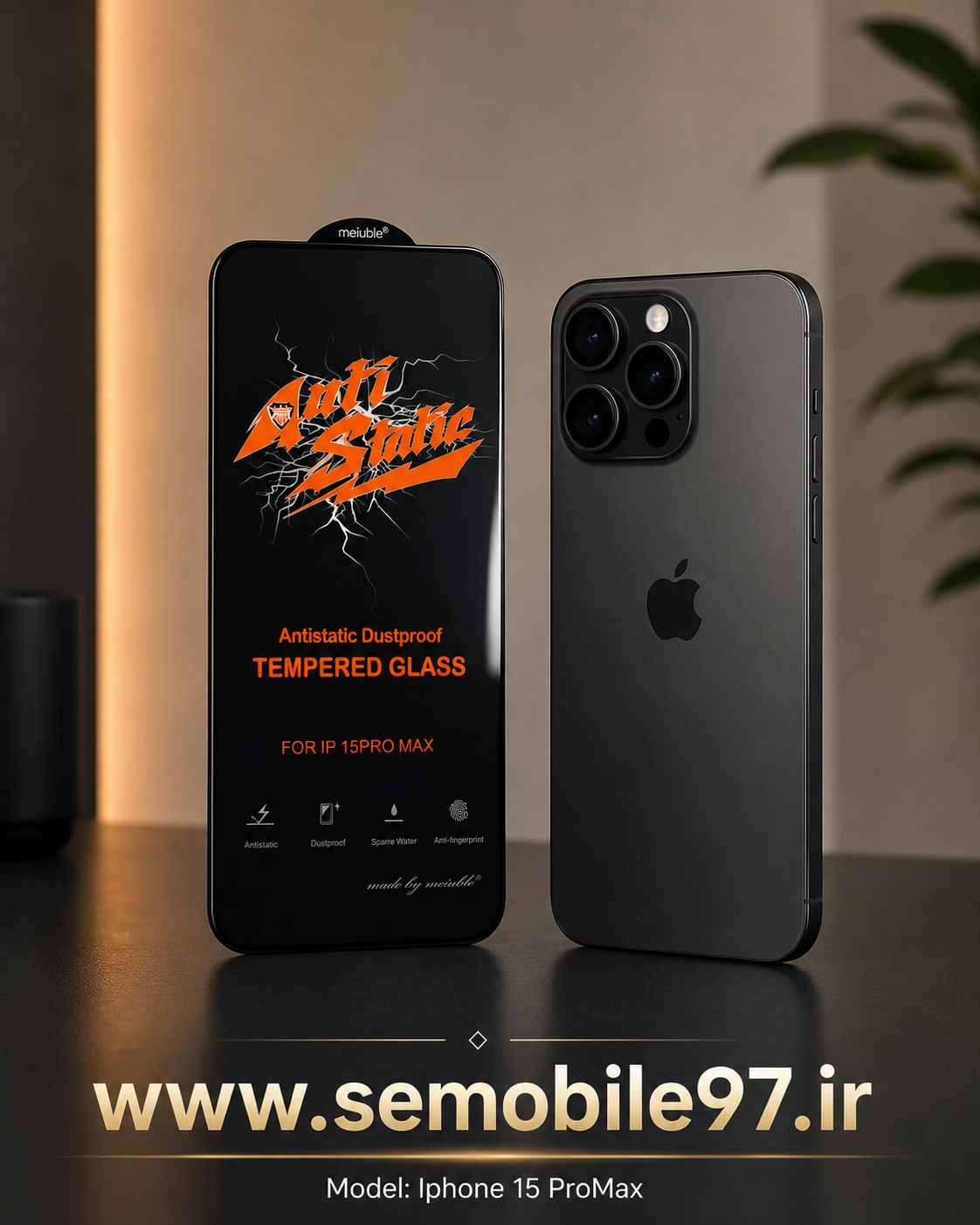 گلس گوشی Iphone 15 ProMax آنتی استاتیک