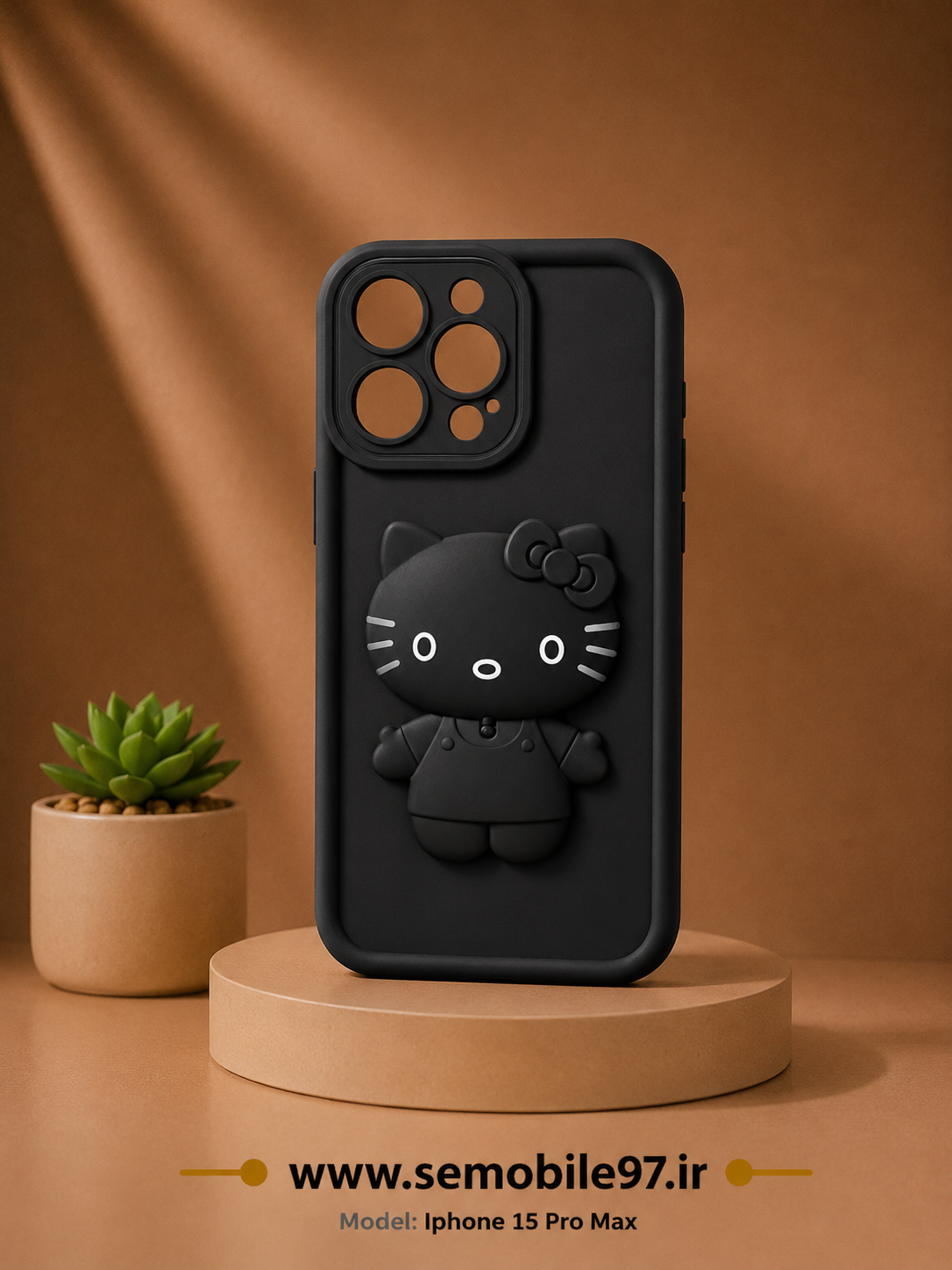 قاب گوشی Iphone 15 ProMax فانتزی