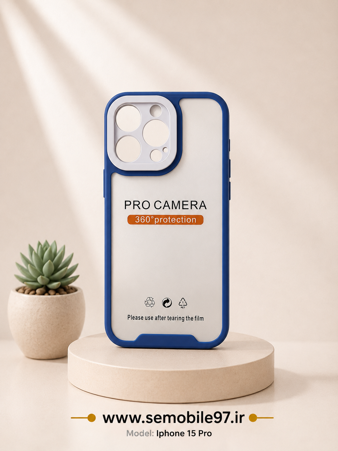 قاب  گوشی iphone 15 pro شفاف دوررنگی