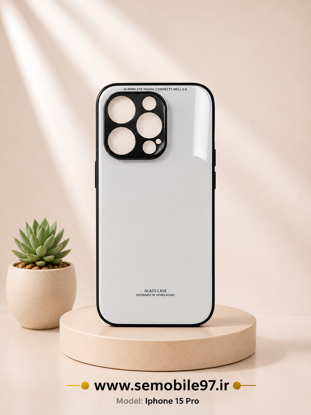 قاب  گوشی iphone 15 pro آینه ای