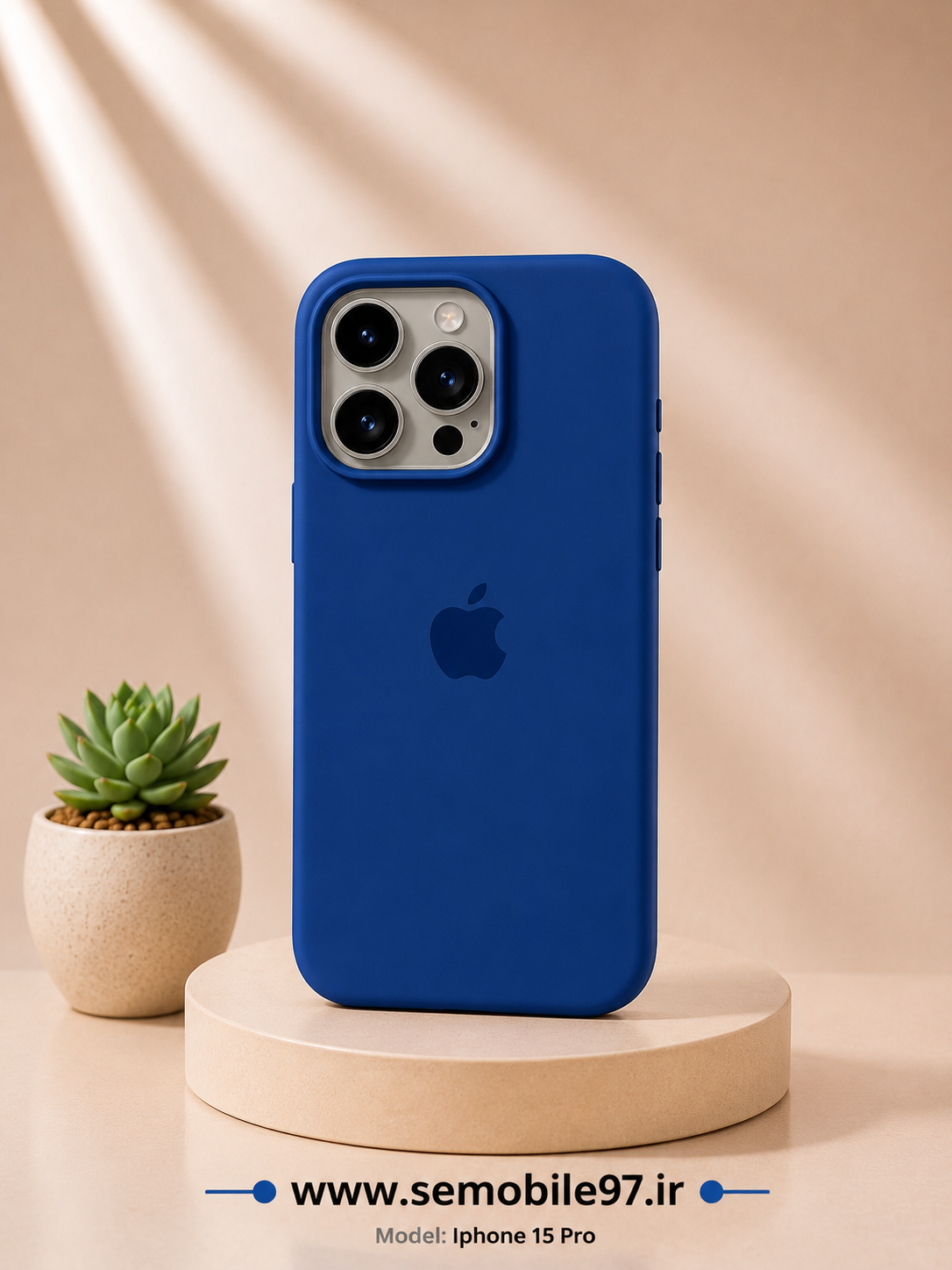 قاب  گوشی iphone 15 pro سیلیکونی پاکنی