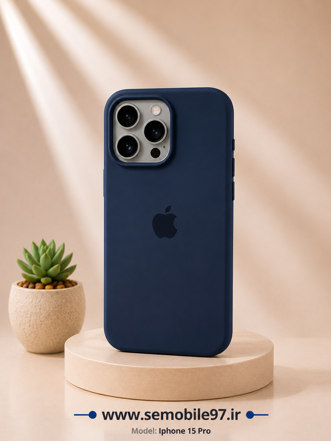 قاب  گوشی iphone 15 pro سیلیکونی پاکنی
