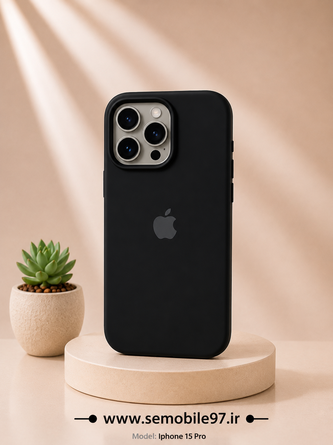 قاب  گوشی iphone 15 pro سیلیکونی پاکنی