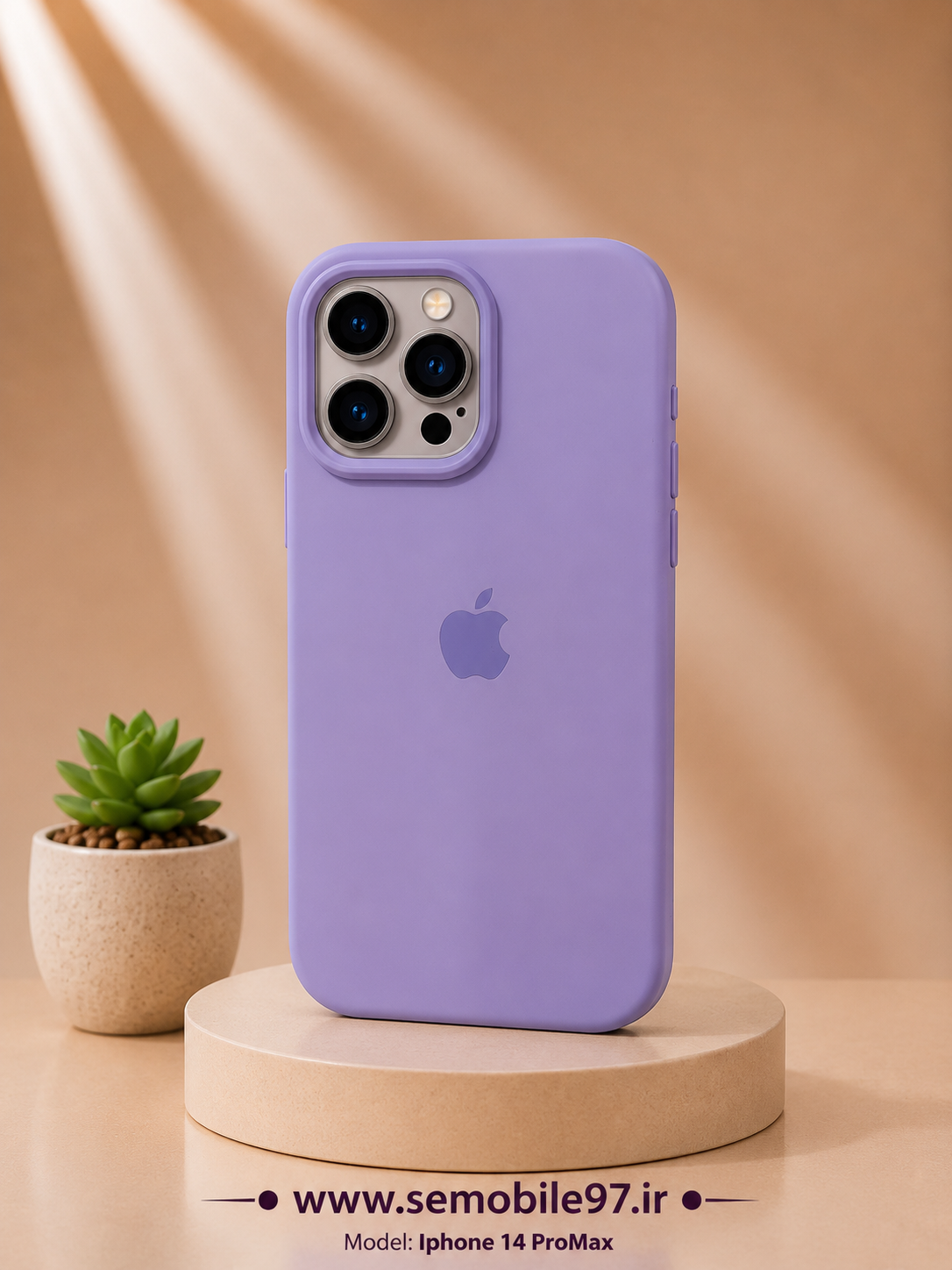 قاب گوشی Iphone 14 ProMax مدل سیلیکونی پاکنی
