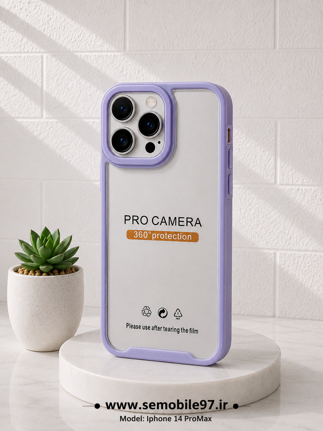 قاب گوشی Iphone 14 ProMax مدل دوررنگی
