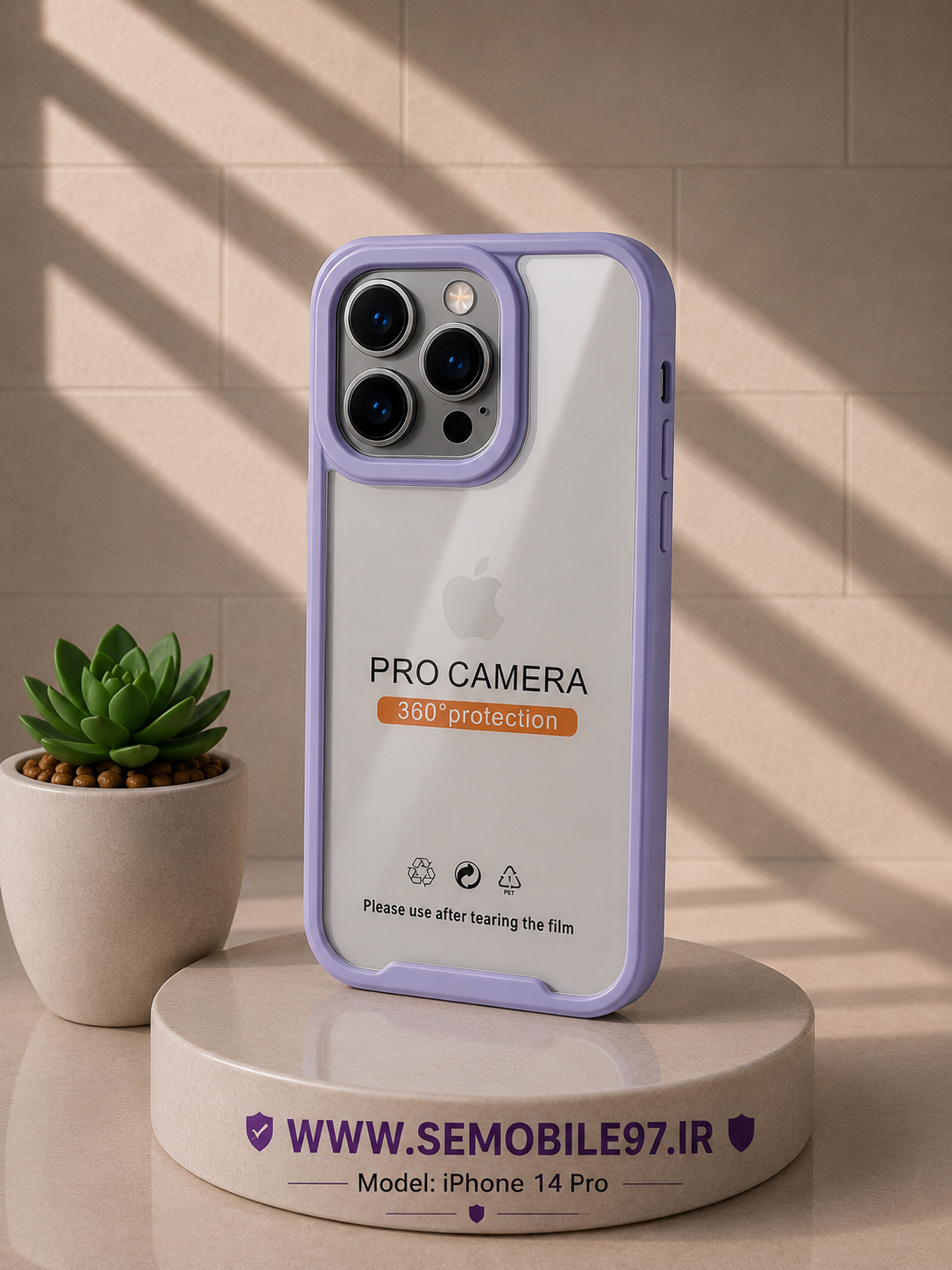 قاب گوشی Iphone 14 Pro مدل دوررنگی