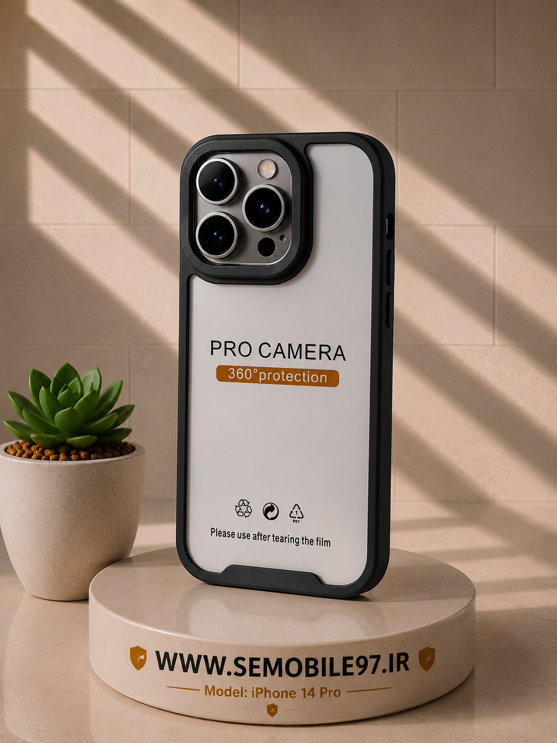 قاب گوشی Iphone 14 Pro مدل دور رنگی