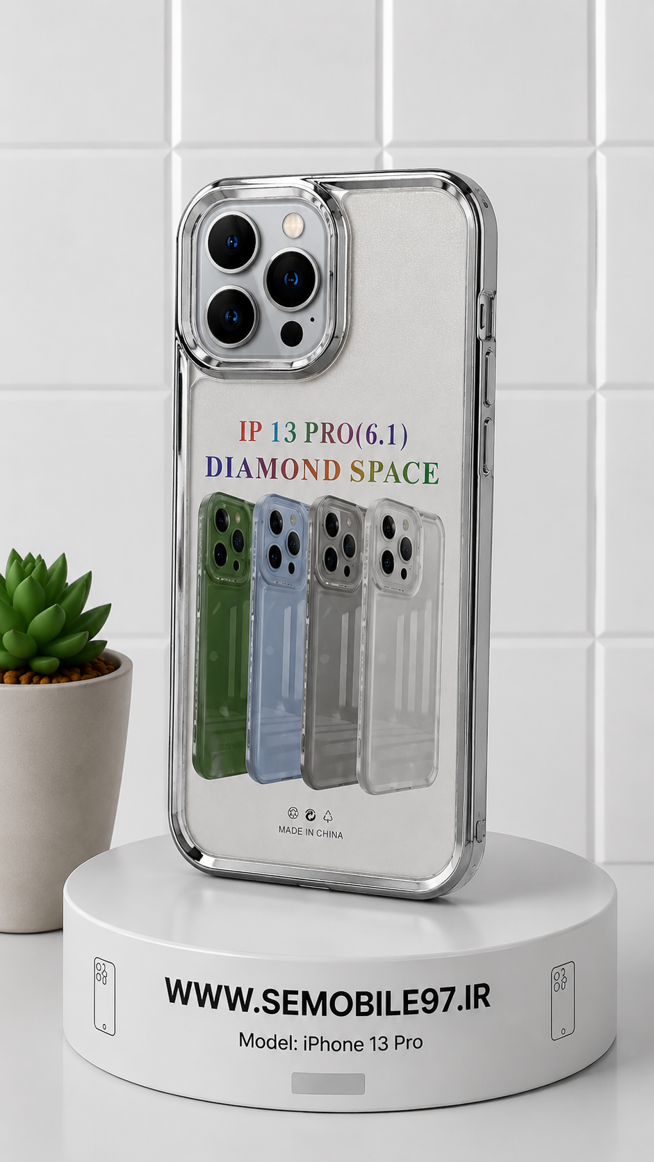قاب گوشی Iphone 13 Pro دور نقره ای