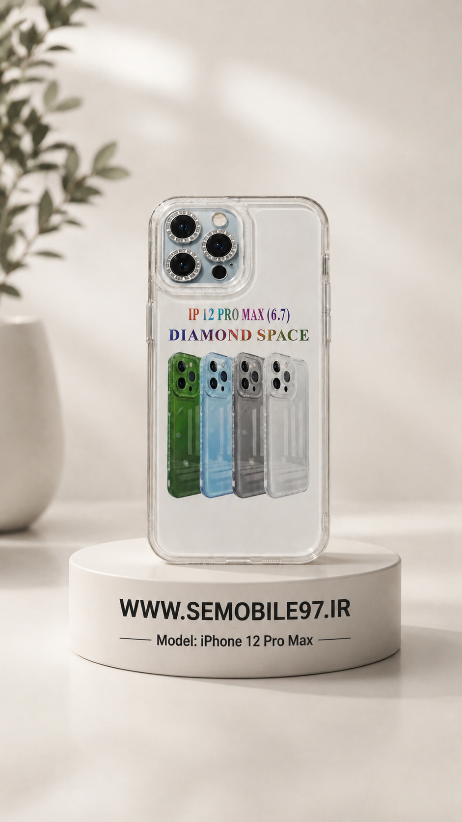 قاب گوشی iPhone 12 ProMax دور طرح نگینی به همراه گلس رایگان
