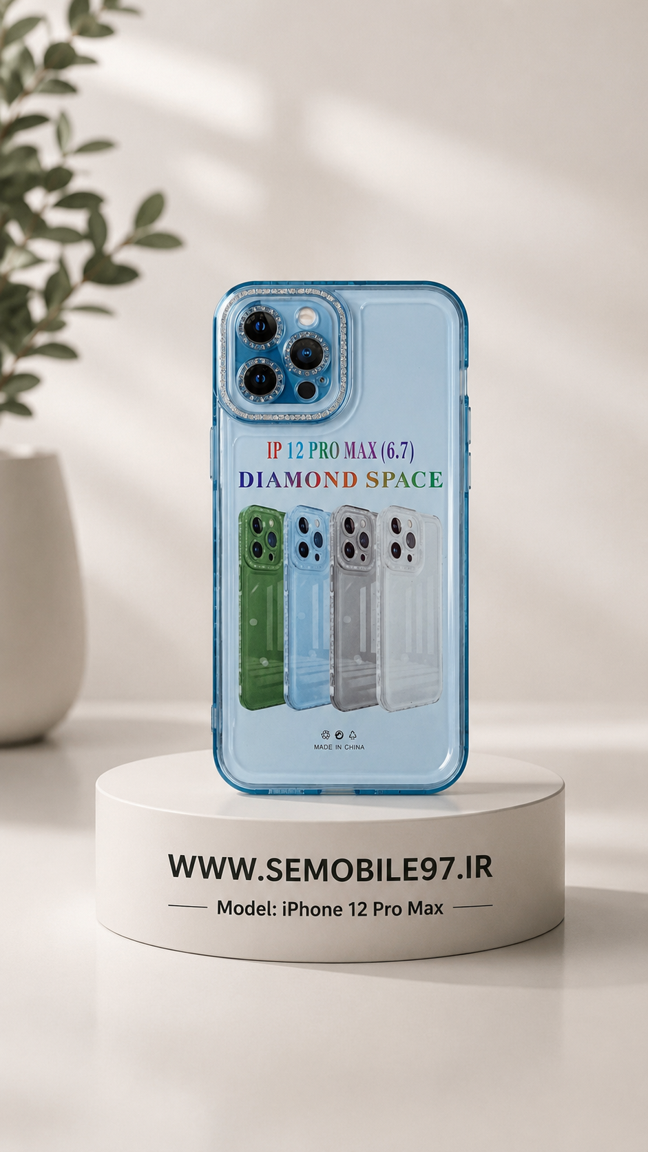 قاب گوشی iPhone 12 ProMax دور طرح نگینی به همراه گلس رایگان