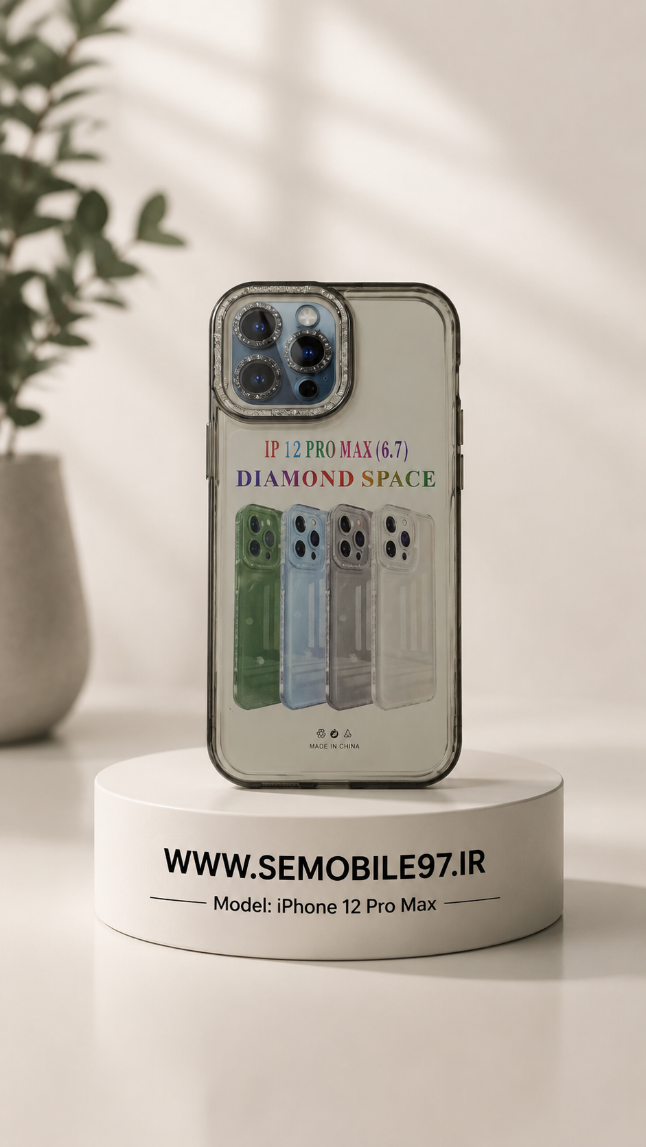 قاب گوشی iPhone 12 ProMax دور طرح نگینی به همراه گلس رایگان