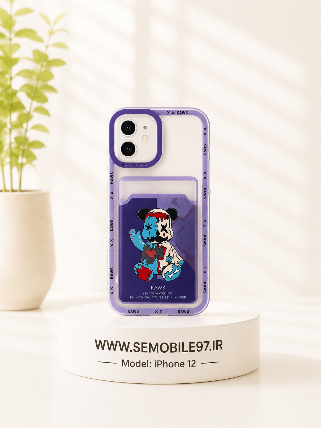 قاب گوشی Iphone 12 جاکارتی