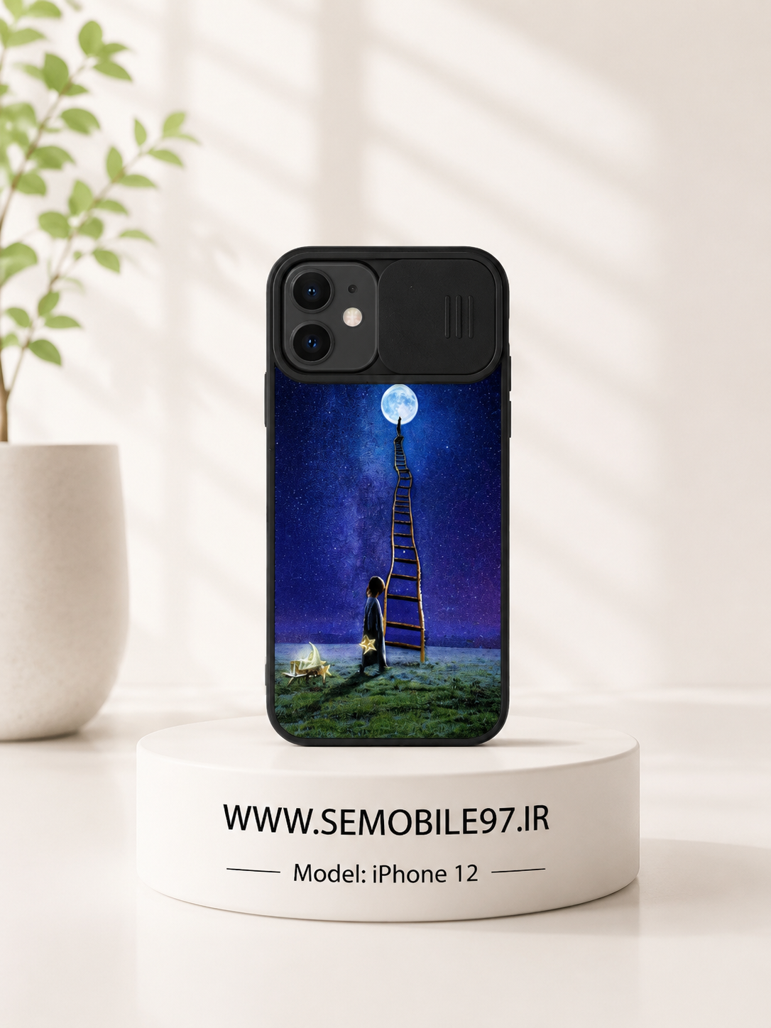 قاب گوشی Iphone 12 محافظ کشویی