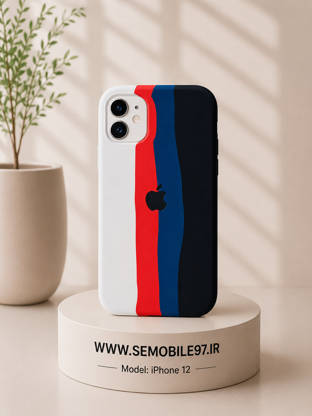 قاب گوشی Iphone 12 سیلیکونی پاکنی