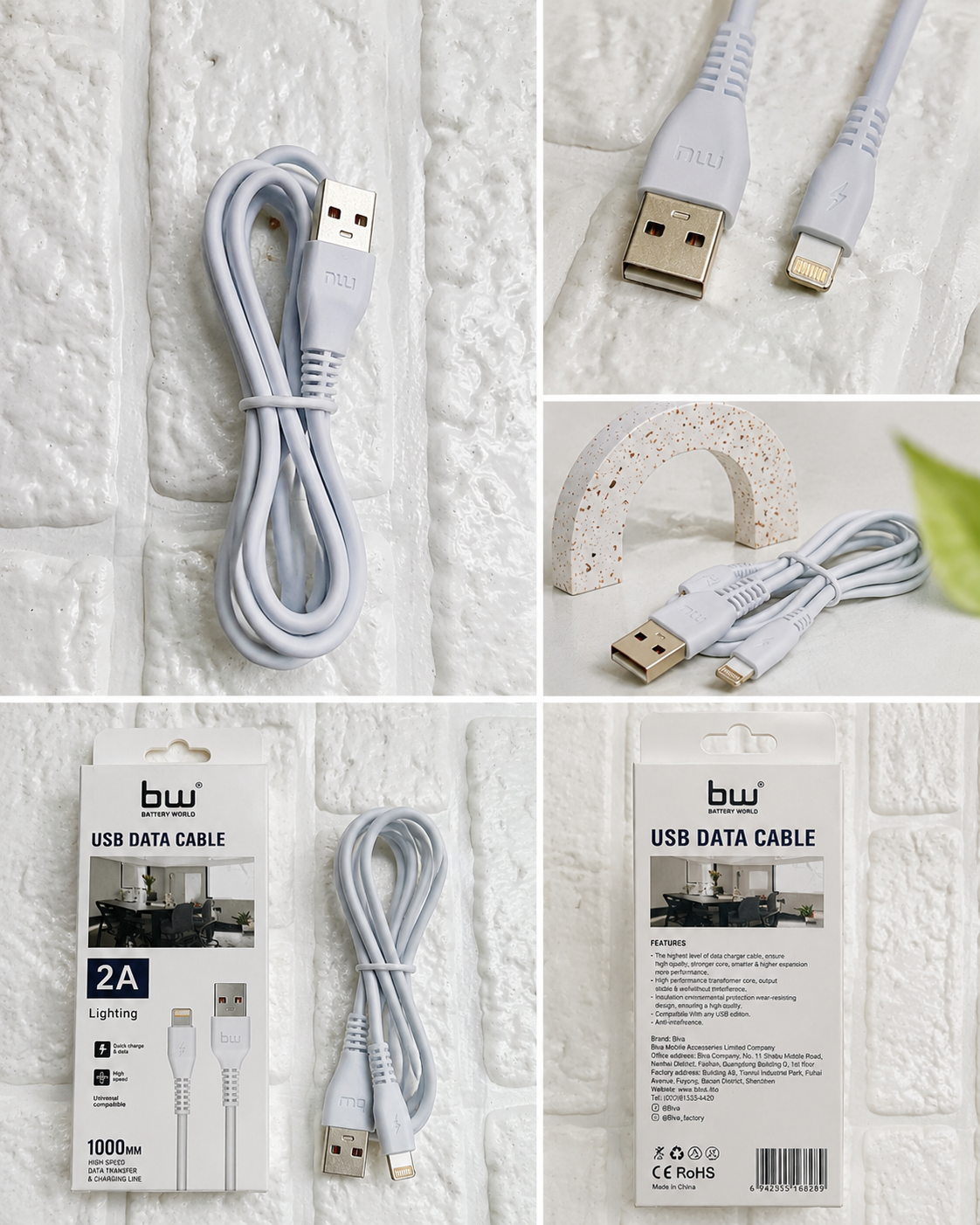 کابل شاررژ آیفونی Ligtning به USB  بی دبلیو مدل BW-01