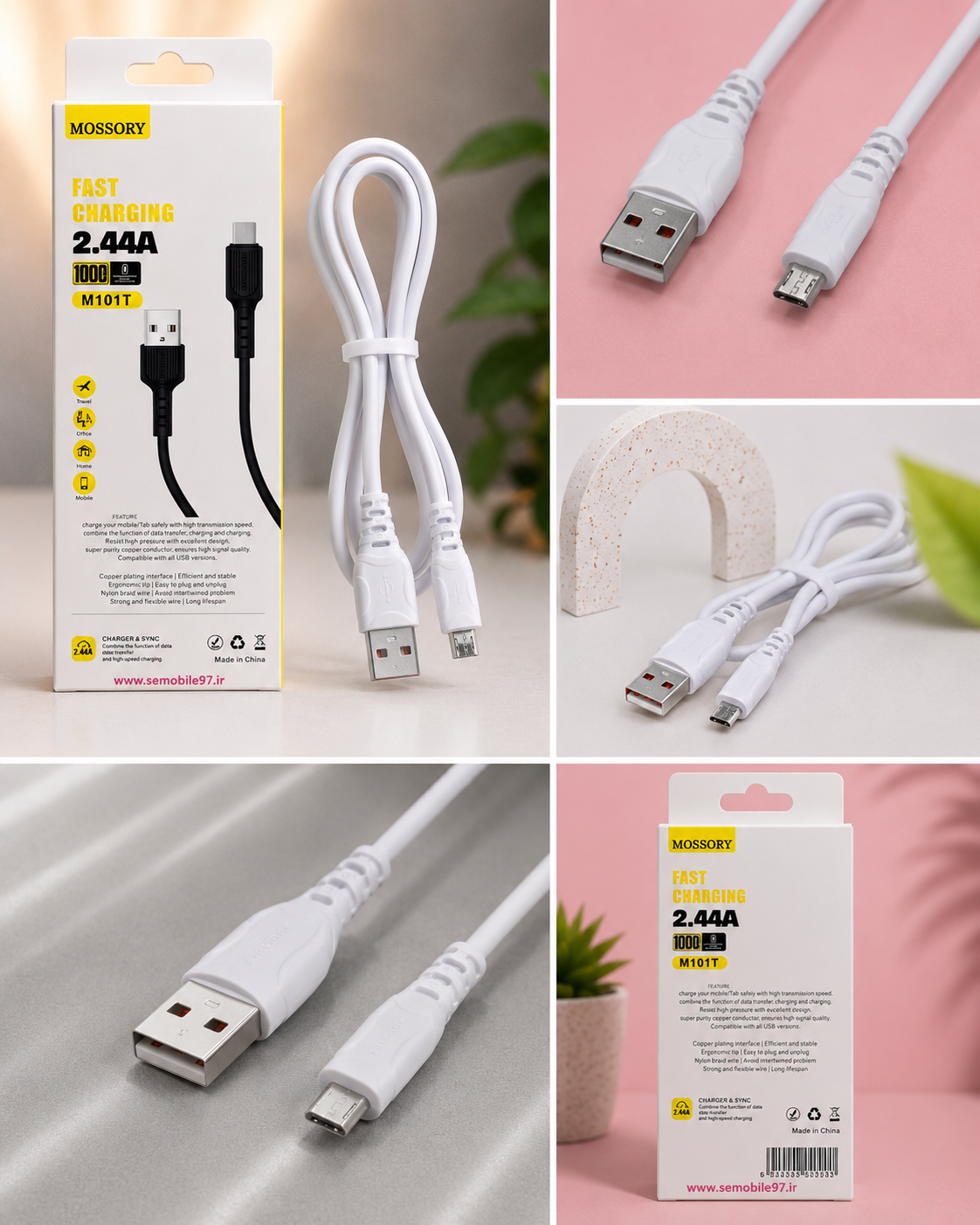 کابل شاررژ Micro به USB  میسوری مدل M101T