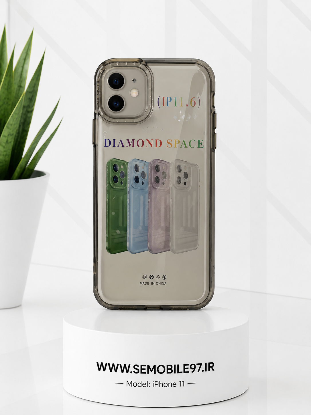 قاب گوشی iPhone 11 دور طرح نگینی