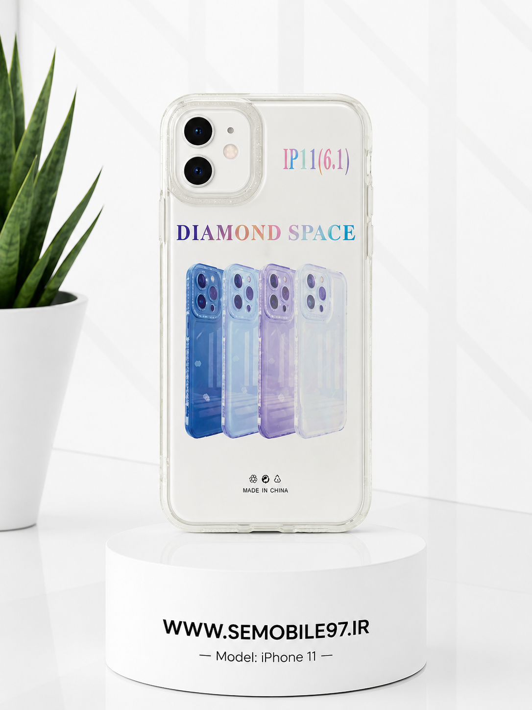 قاب گوشی iPhone 11 دور طرح نگینی
