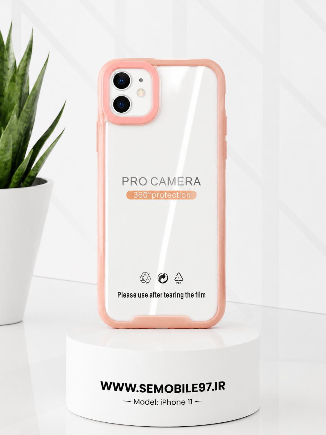 قاب گوشی iPhone 11 دور رنگی