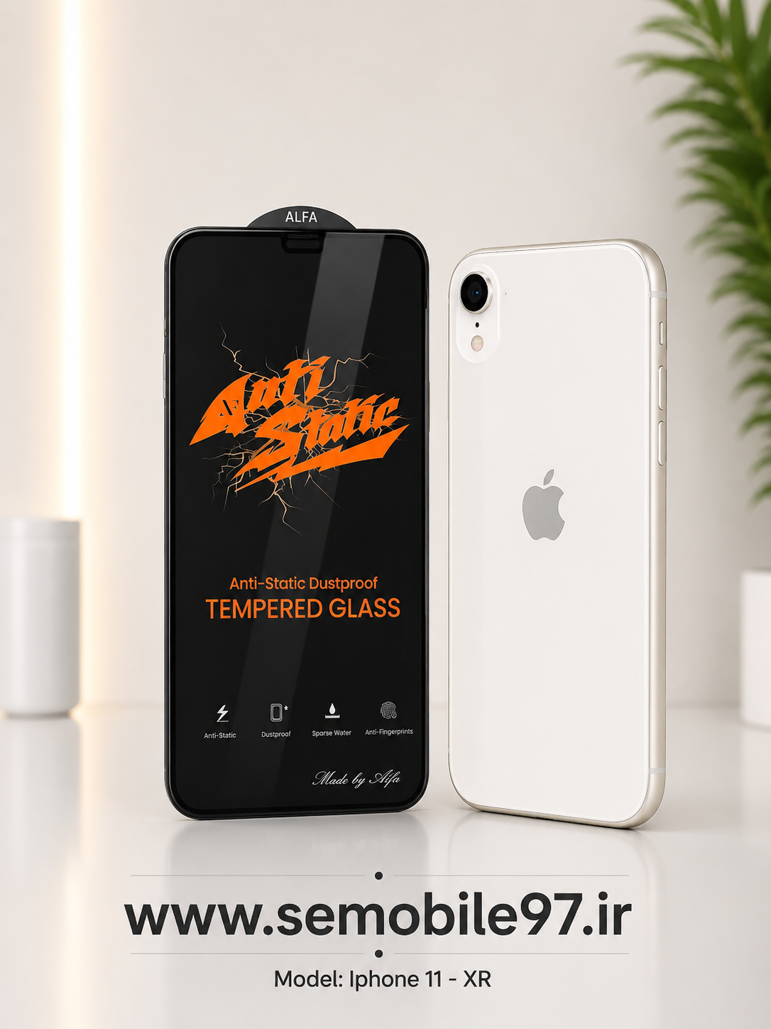 گلس گوشی Iphone 11 - XR  آنتی استاتیک