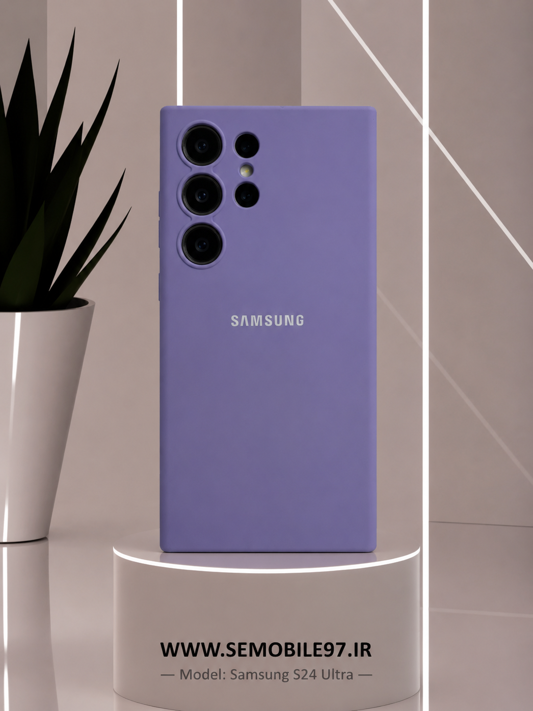 قاب گوشی Galexy S24 Ultra سامسونگ سیلیکونی پاکنی