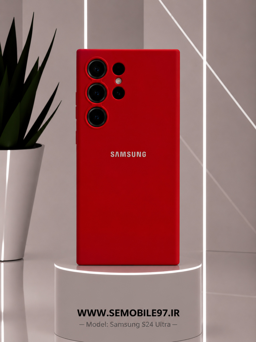 قاب گوشی Galexy S24 Ultra سامسونگ سیلیکونی پاکنی