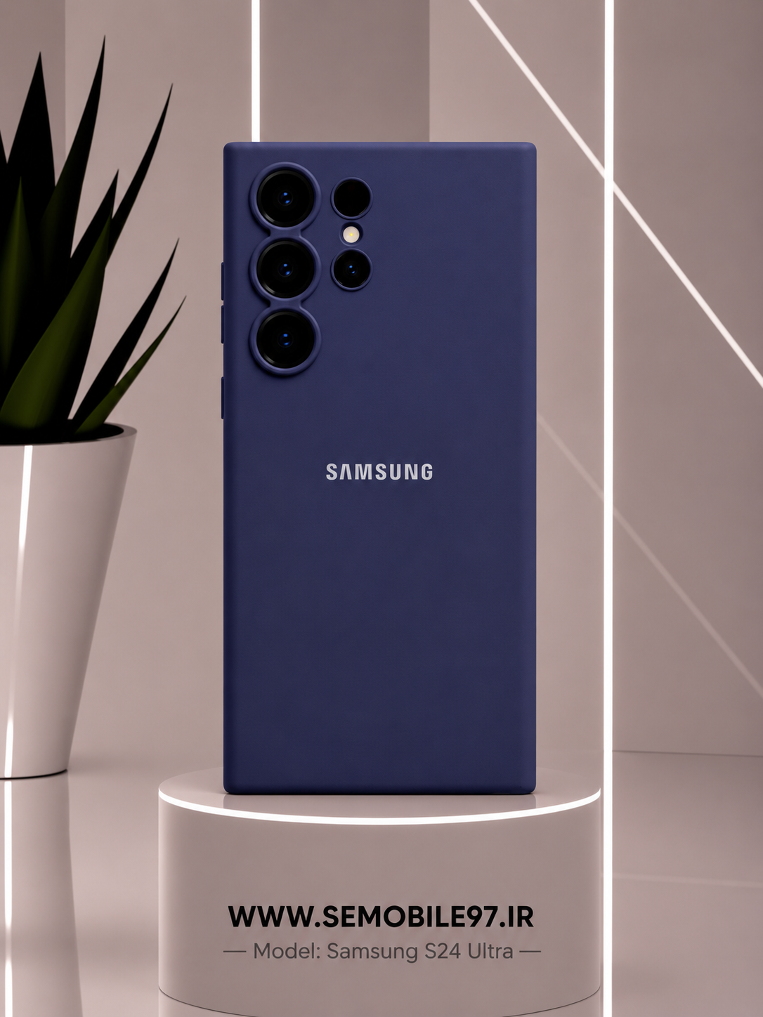 قاب گوشی Galexy S24 Ultra سامسونگ سیلیکونی پاکنی