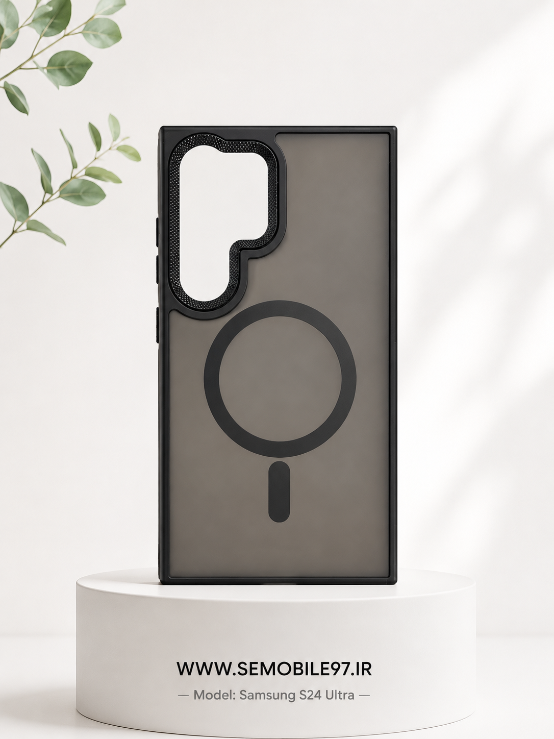 قاب گوشی Galexy S24 Ultra سامسونگ مگ سیف
