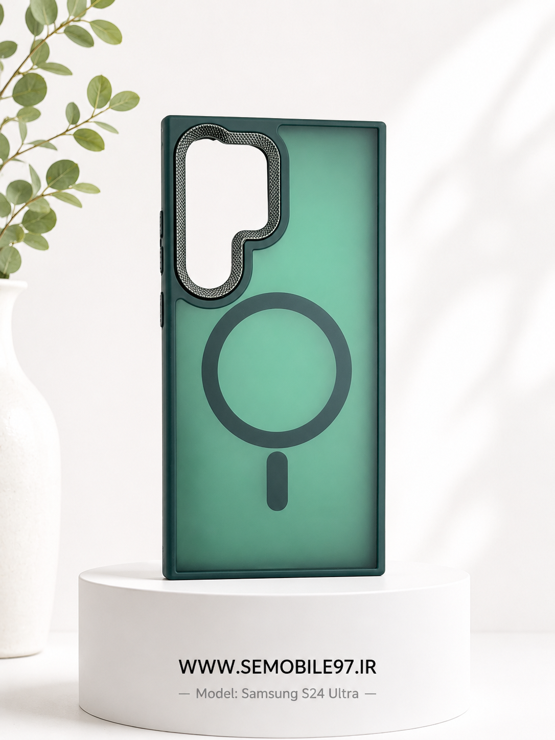 قاب گوشی Galexy S24 Ultra سامسونگ مگ سیف