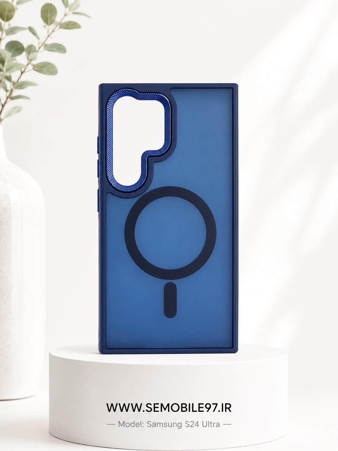 قاب گوشی Galexy S24 Ultra سامسونگ مگ سیف