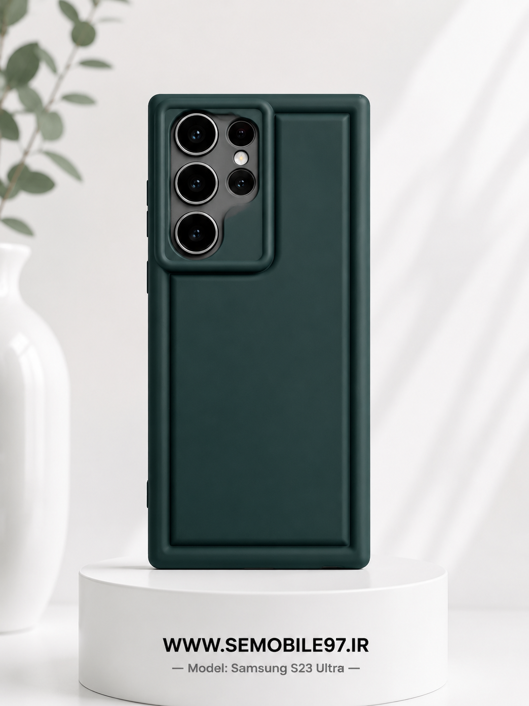 قاب گوشی Galexy S23 Ultra سامسونگ سولید