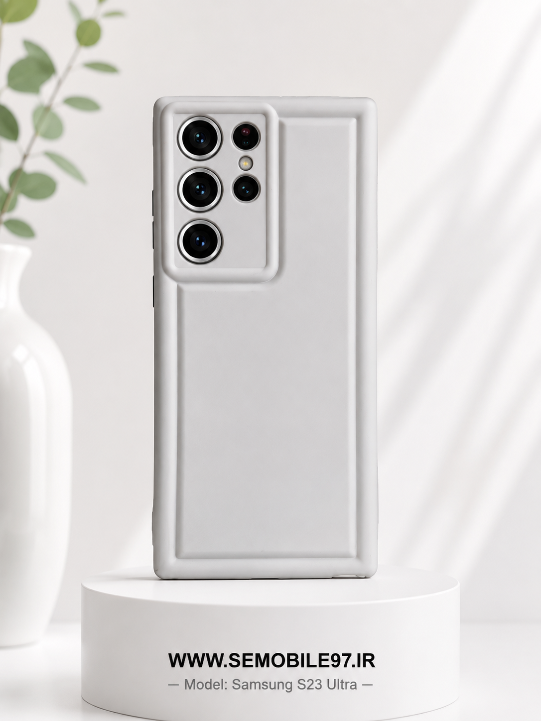 قاب گوشی Galexy S23 Ultra سامسونگ سولید