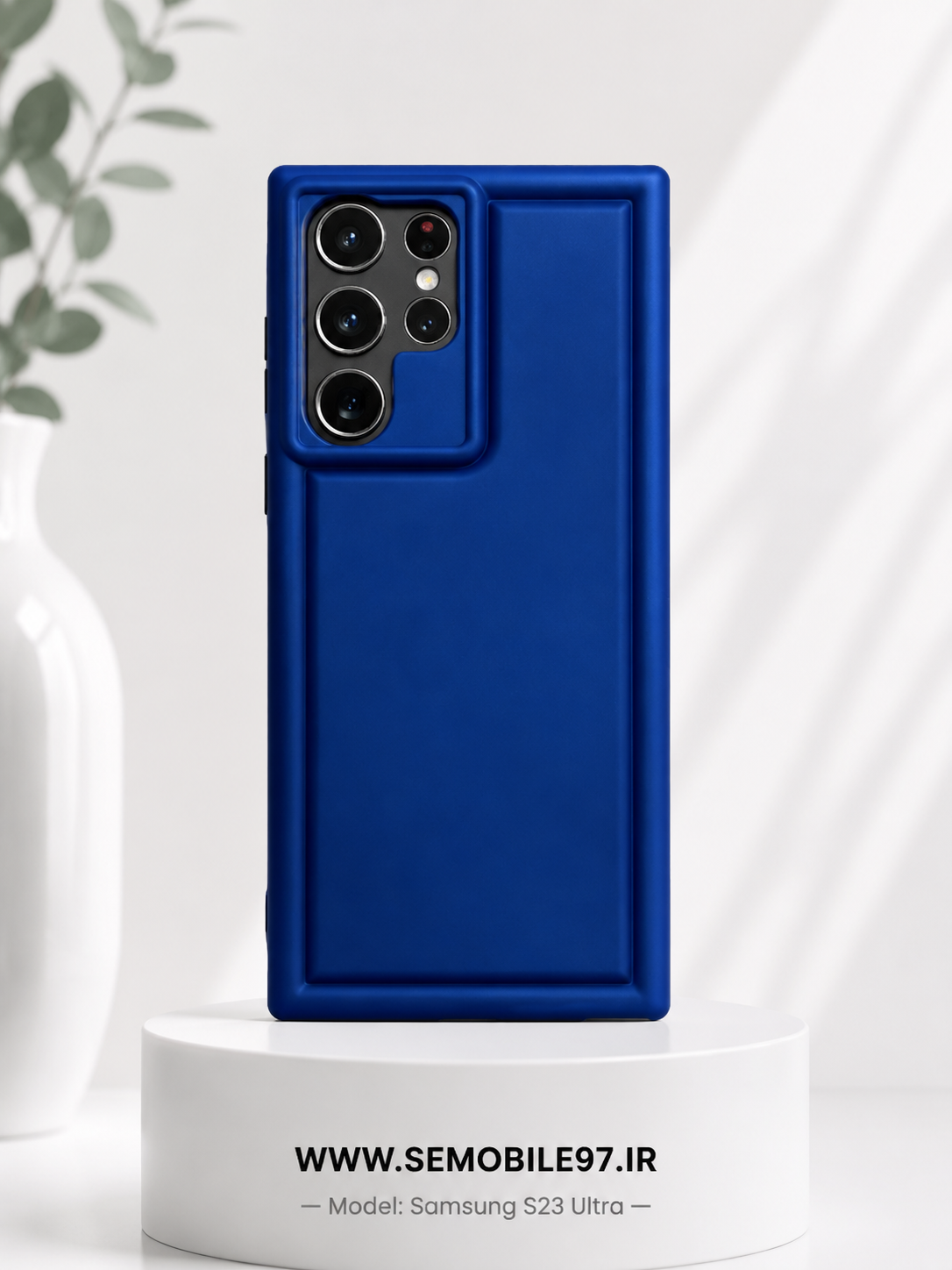 قاب گوشی Galexy S23 Ultra سامسونگ سولید