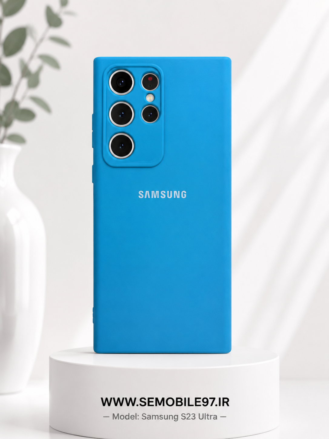 قاب گوشی Galexy S23 Ultra سامسونگ سیلیکونی پاکنی