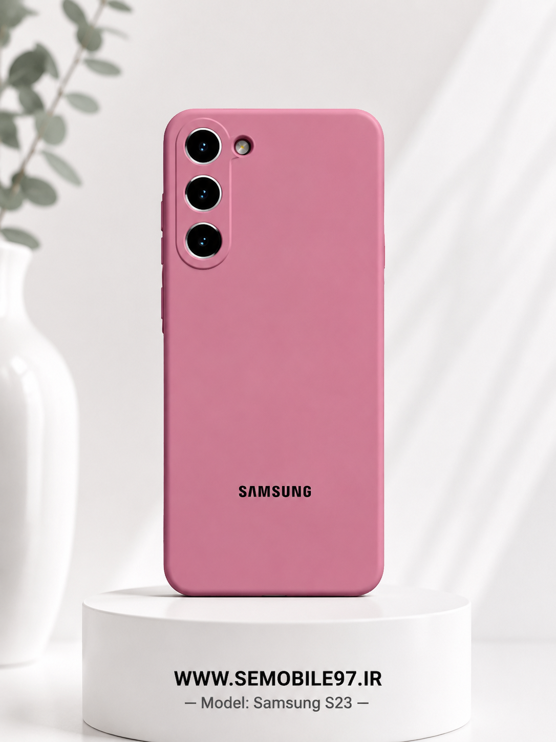 قاب گوشی  Galexy S23 سامسونگ سیلیکونی پاکنی