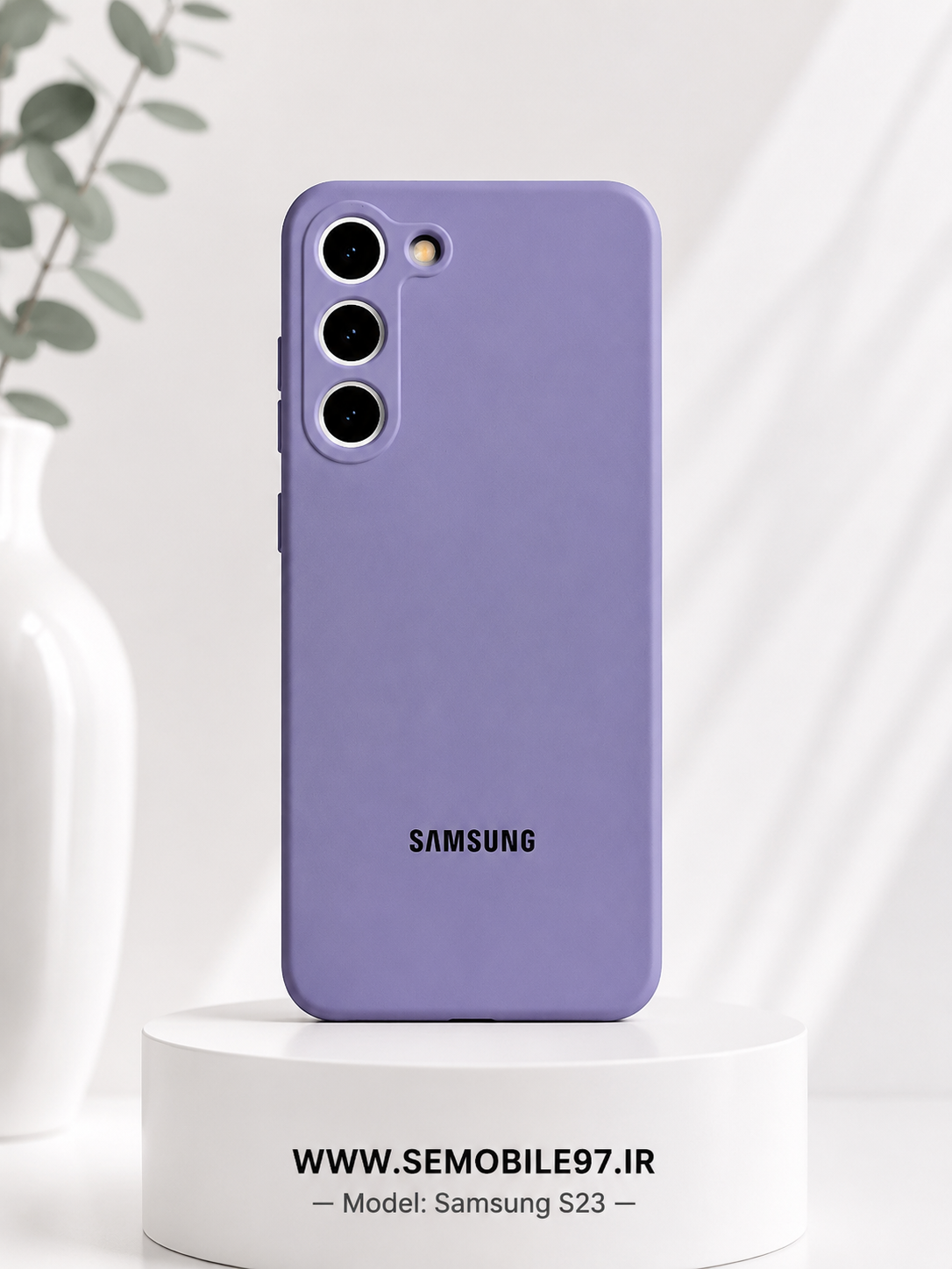 قاب گوشی  Galexy S23 سامسونگ سیلیکونی پاکنی