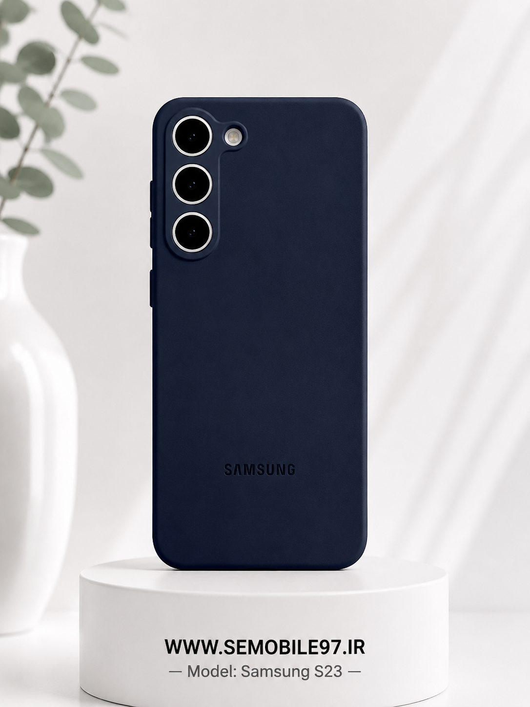 قاب گوشی  Galexy S23 سامسونگ سیلیکونی پاکنی