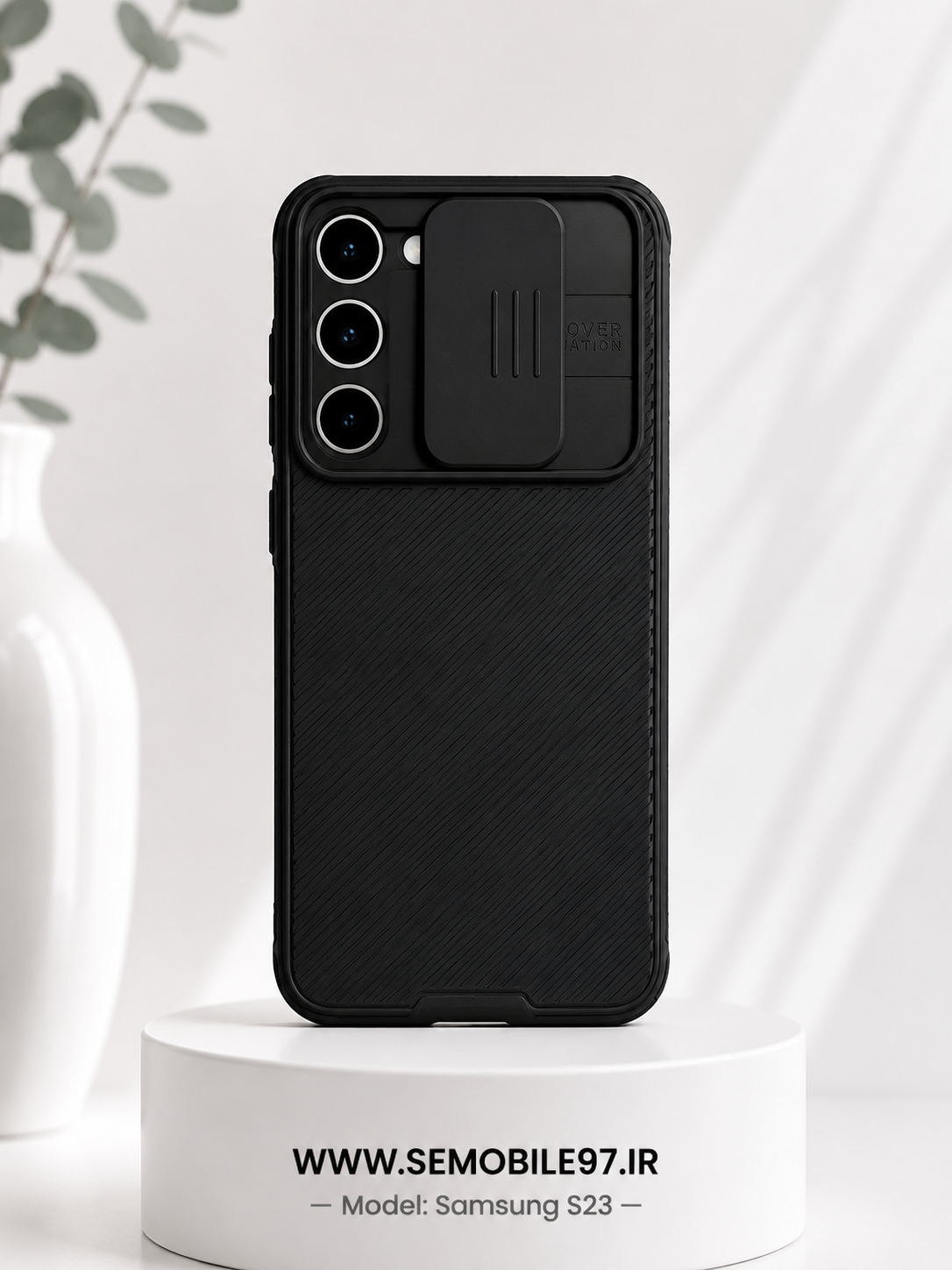 قاب گوشی  Galexy S23 سامسونگ نیلکین