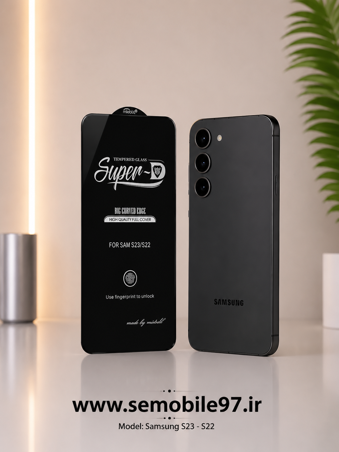 گلس گوشی Samsung S23 - S22  آنتی ستاتیک